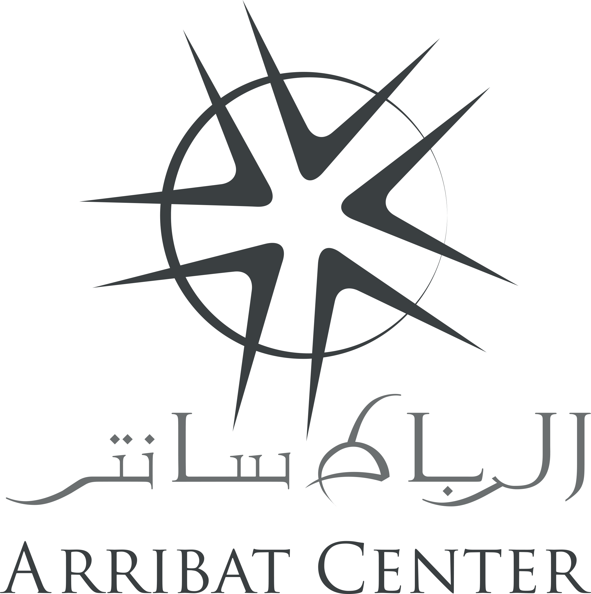 LOGO Arribat Center