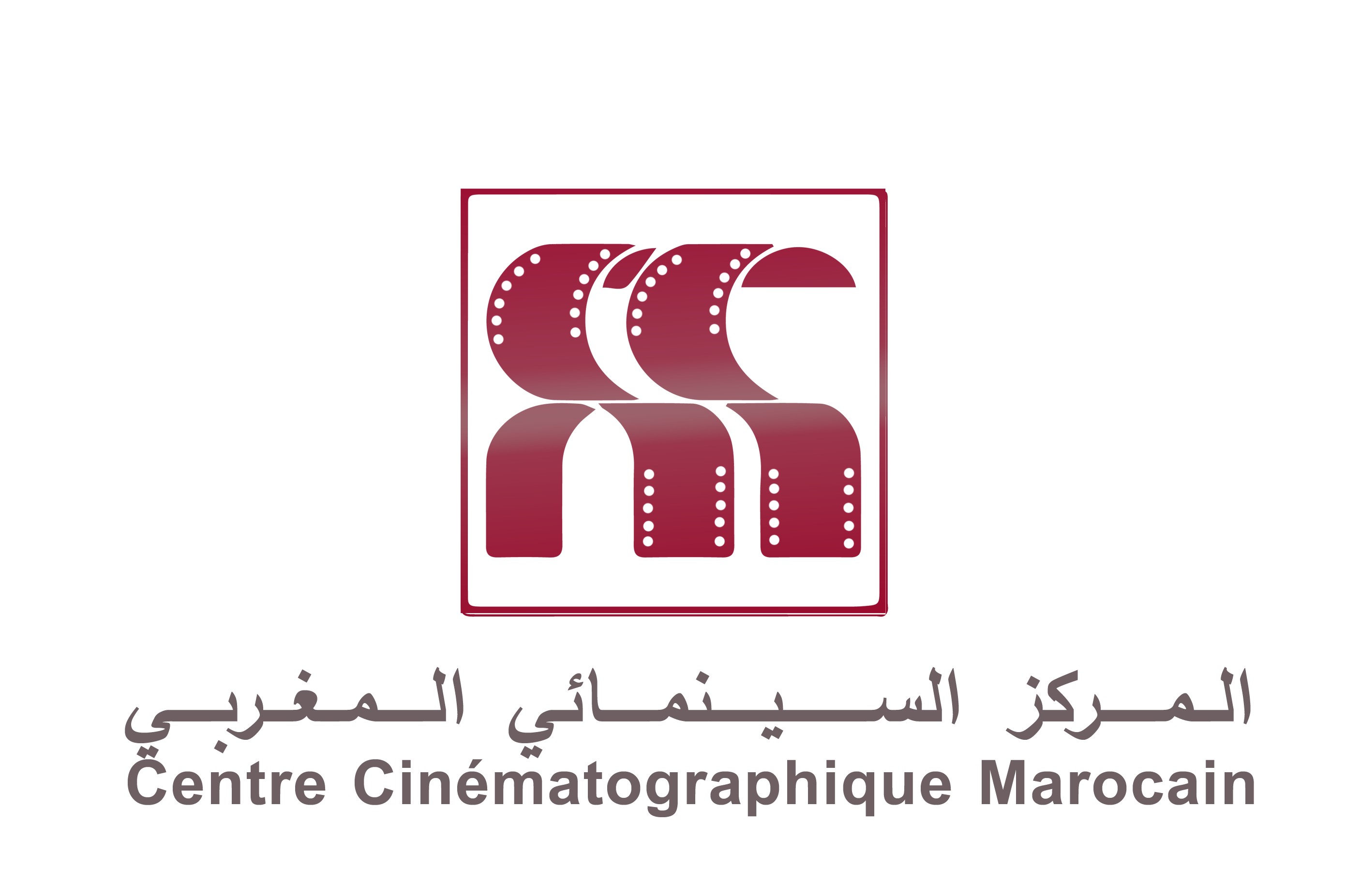 Centre Cinematographie Marocaine